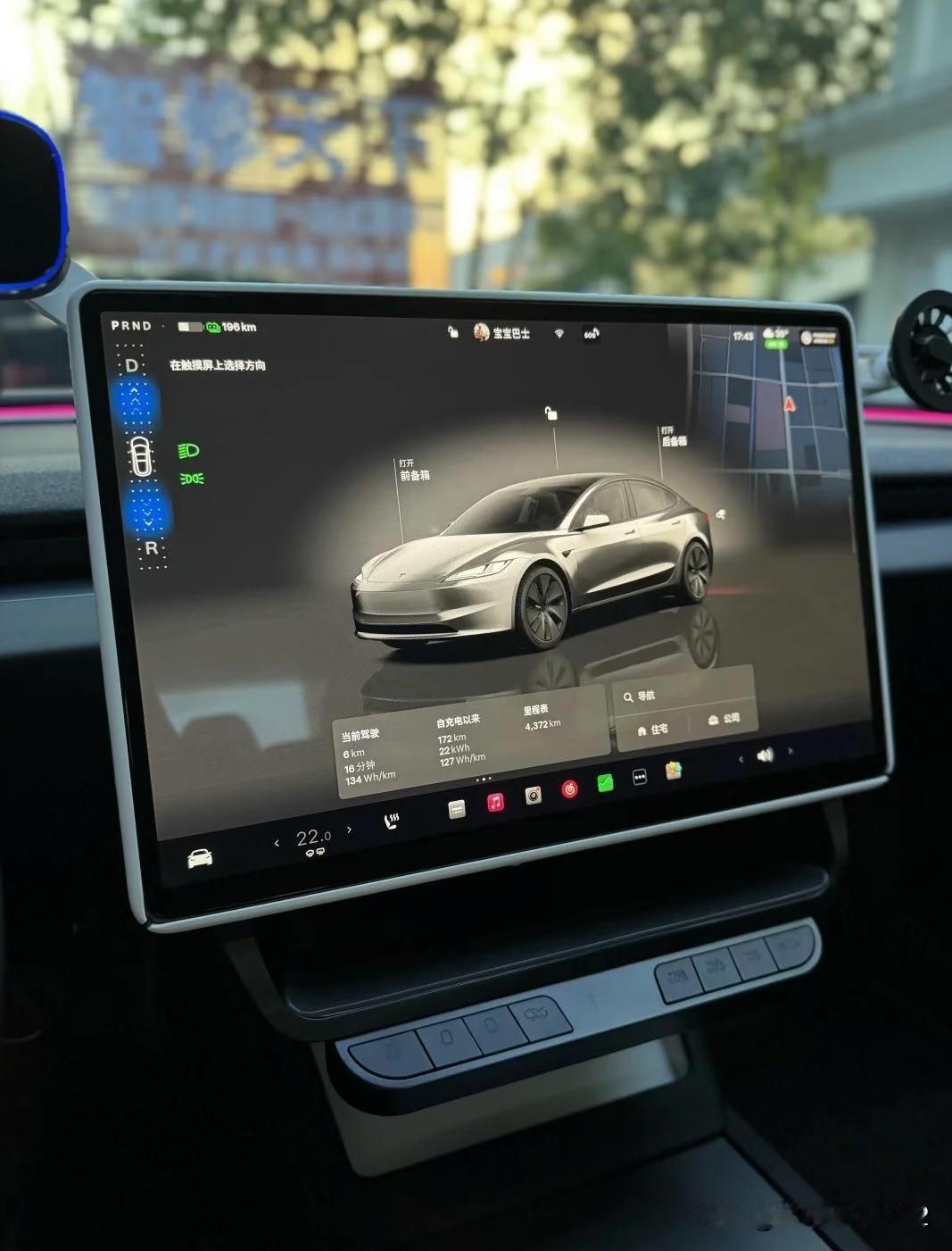 新能源新国标来了，有些电车又要改变了？
新能源汽车的新国标来了，肯定很多人都把关
