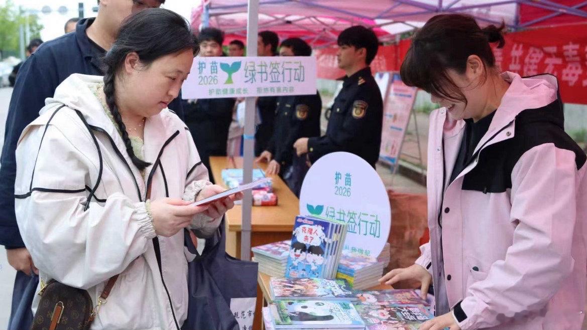 台州这堂版权课把知识送到家门口天台“书香润天台”版权宣传周启幕，送培训进园区护航