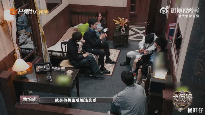 杨蓉替身文学大女主杨蓉也是演上替身文学了大侦探 看了这期大侦探，被杨蓉狠狠惊艳。