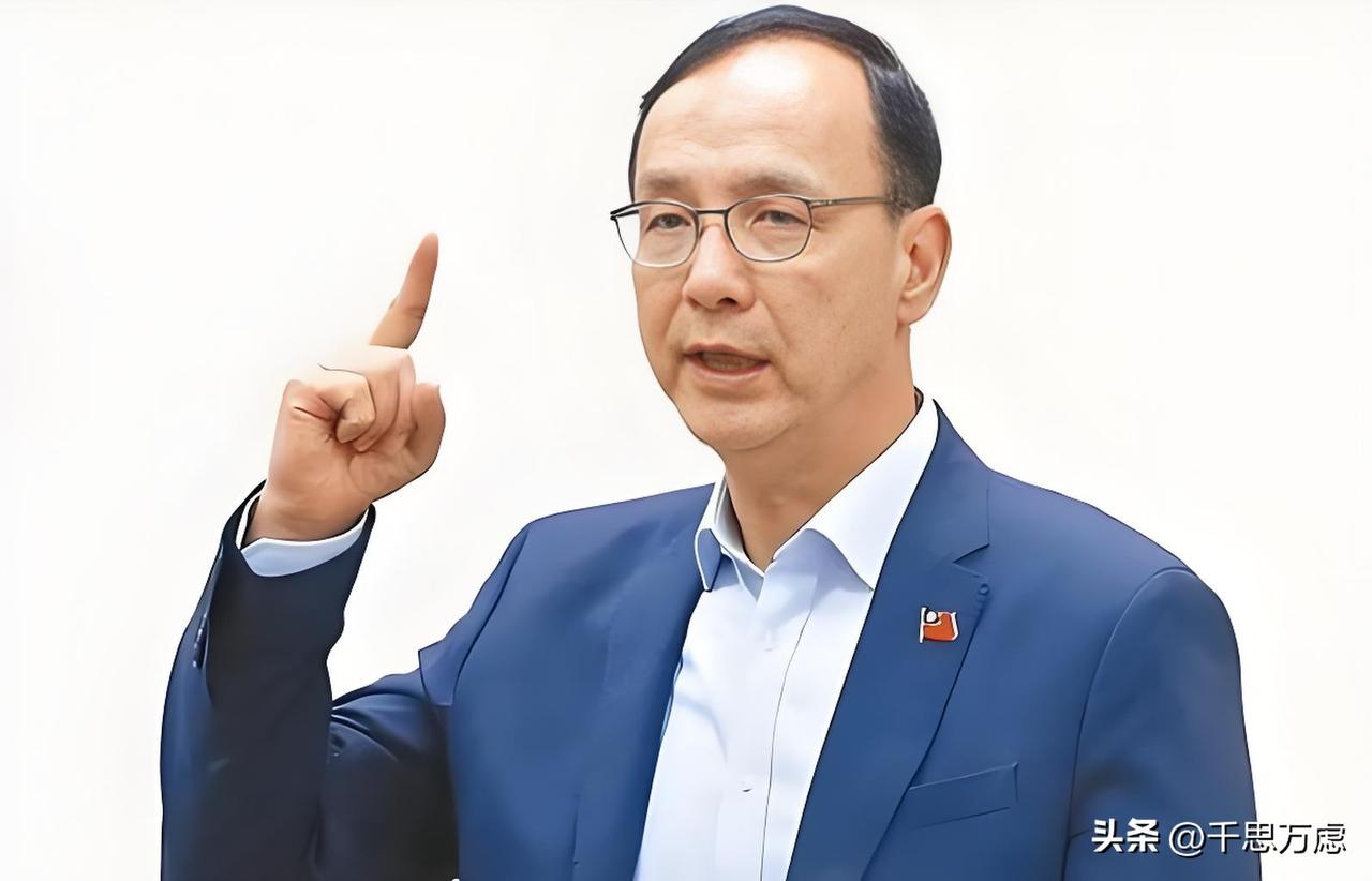 国民党的内斗真是五花八门，前几天突发马英九基金风波，现在又从台媒传出，朱立伦搞了