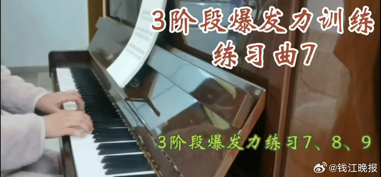 【潮声：#老人退休后比上班忙#】3月，各地老年大学陆续开课，依然“秒空”，依然一