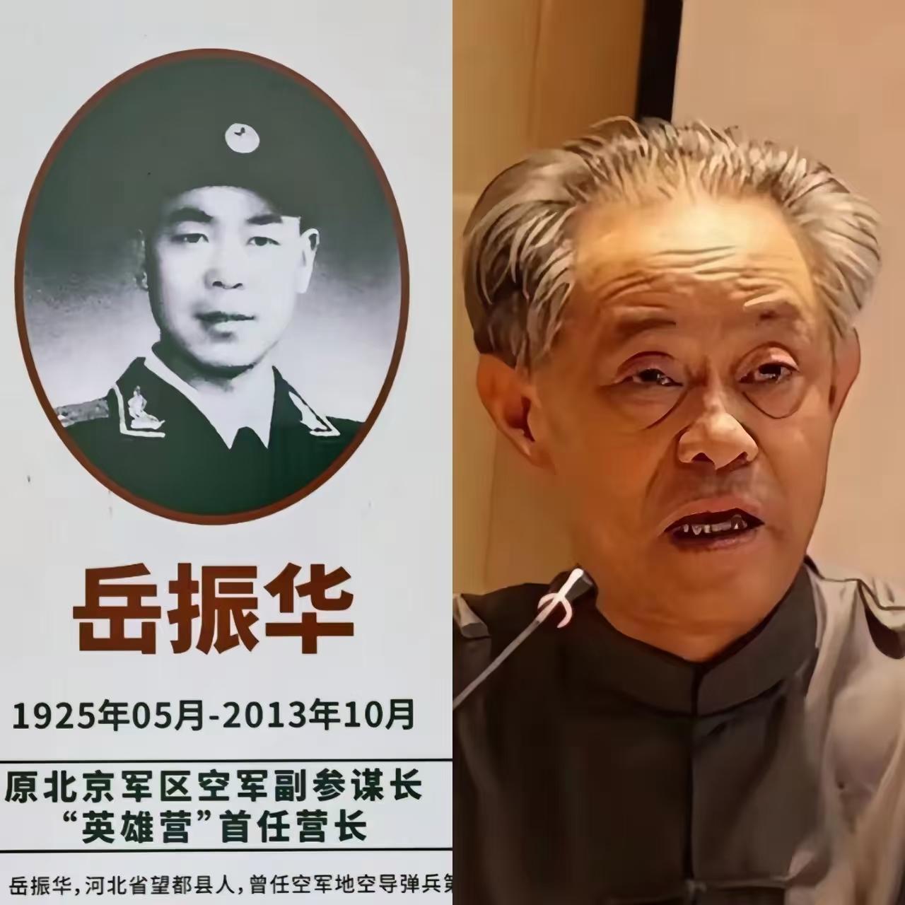 不得不承认，
岳振华老营长眼光绝了！
 当年在543部队，徐湖平因手脚不干净、偷