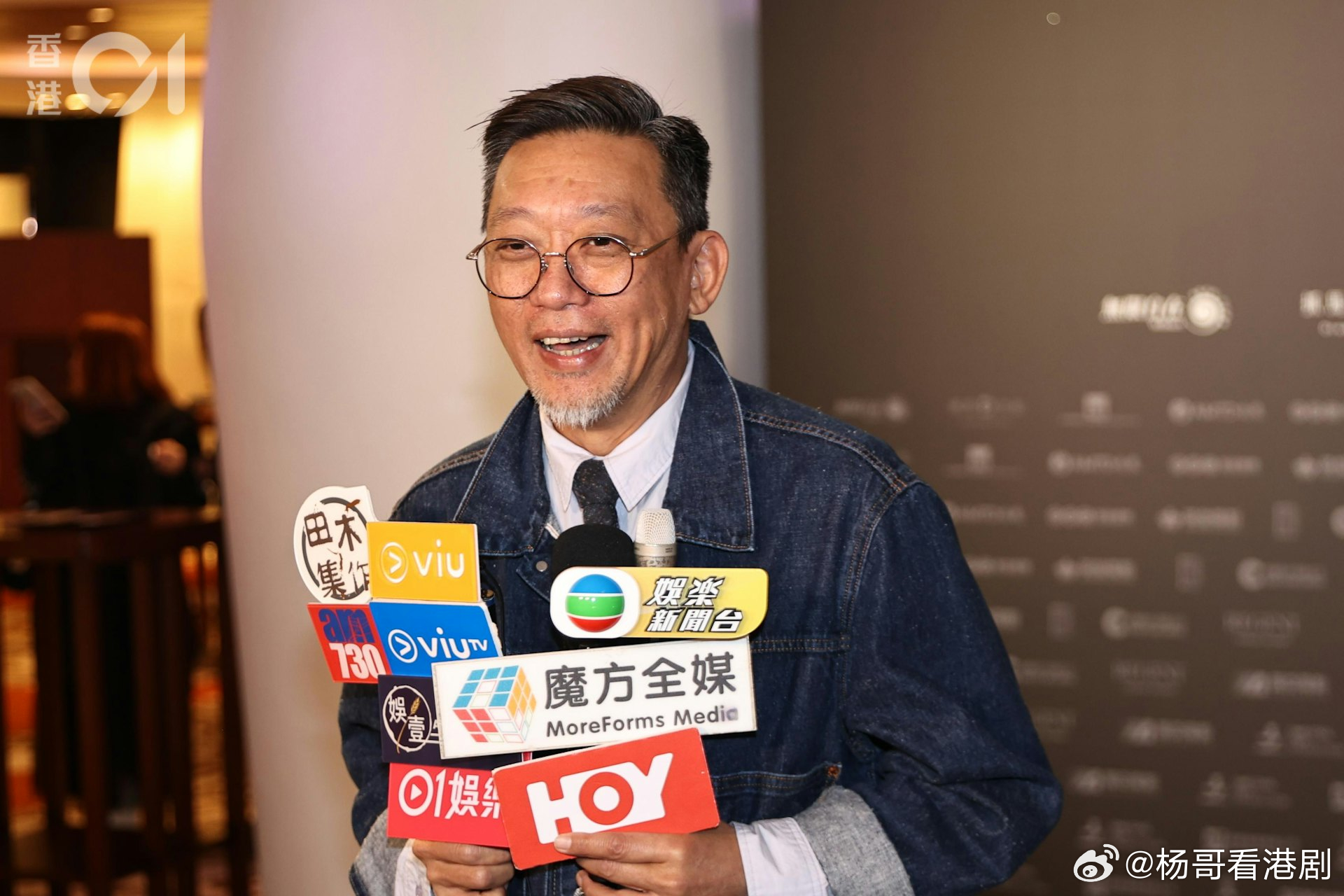 《九龍城寨之圍城》吳彥祖頂替木村拓哉？導演解畫：冇替代呢樣嘢.香港電影導演會周年