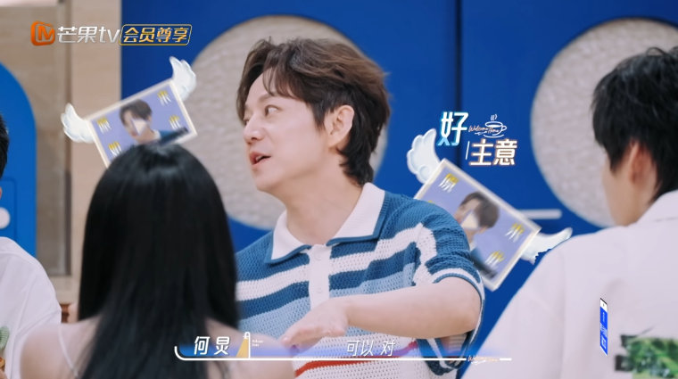 何炅性格的弱点何炅不懂拒绝 《我们的宿舍》里何老师总想把每份邀约都接住。虽然偶尔