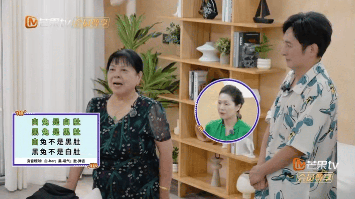 李维嘉主持人生涯滑铁卢李维嘉自己都要死憋不住了哈哈哈，这个李嘉伟的人生滑铁卢一下