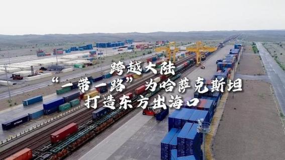 哈萨克斯坦的石油，有个毛病。家门口就是全世界最大的买家——中国，但它偏要把八成的