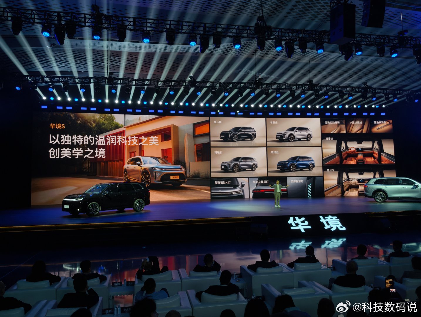 五菱这次带来的华镜S诚意还是很足的，作为一款6座SUV，它在外观、安全，空间，智