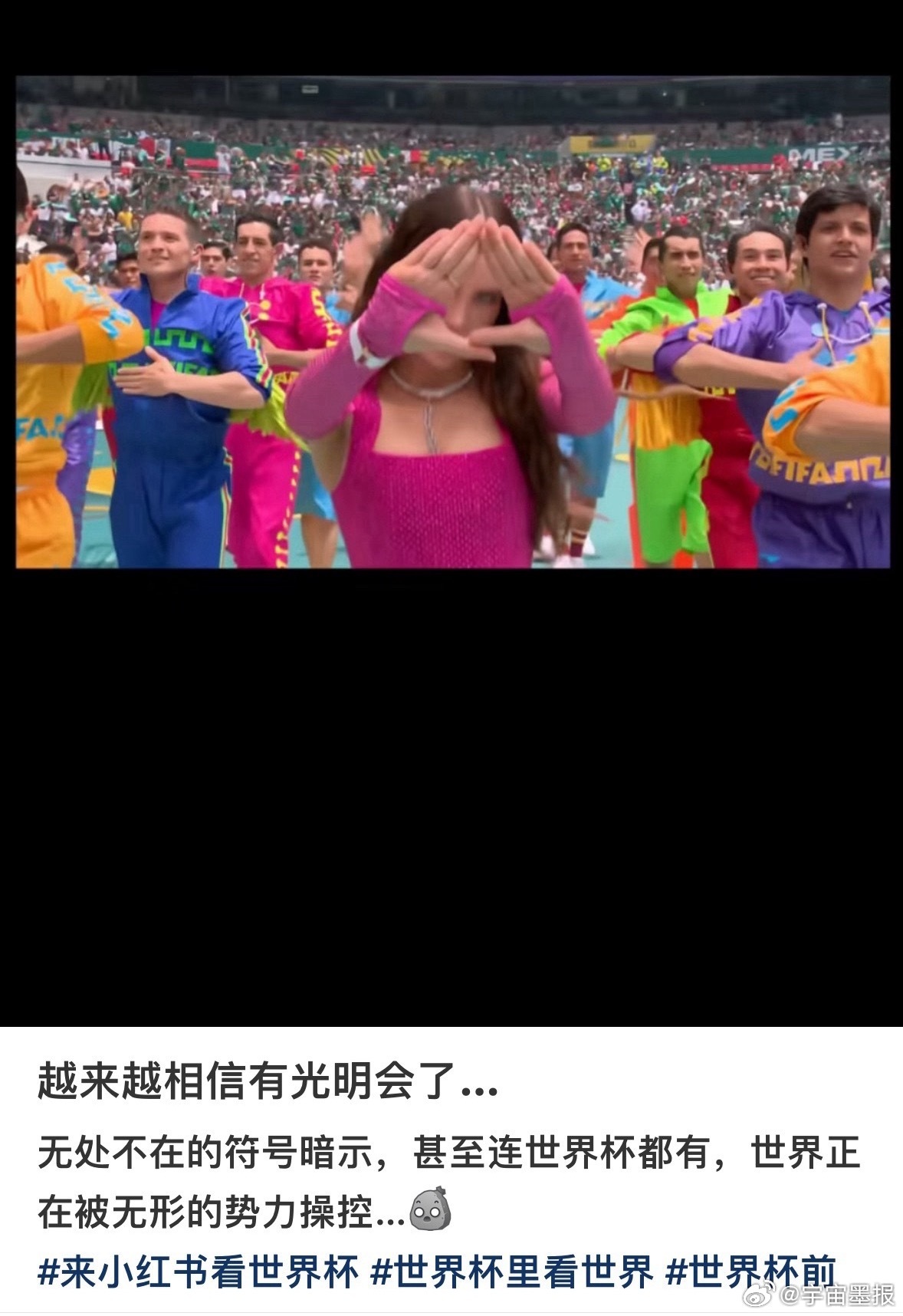 展现智商 