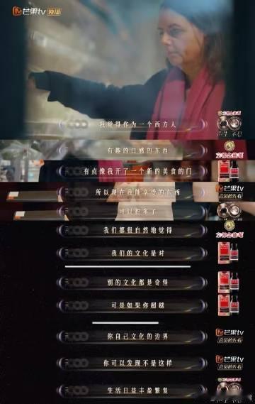 英国作家28年写了160本中国菜谱 她不仅是一位作家，更是一位文化传播者，凭借她