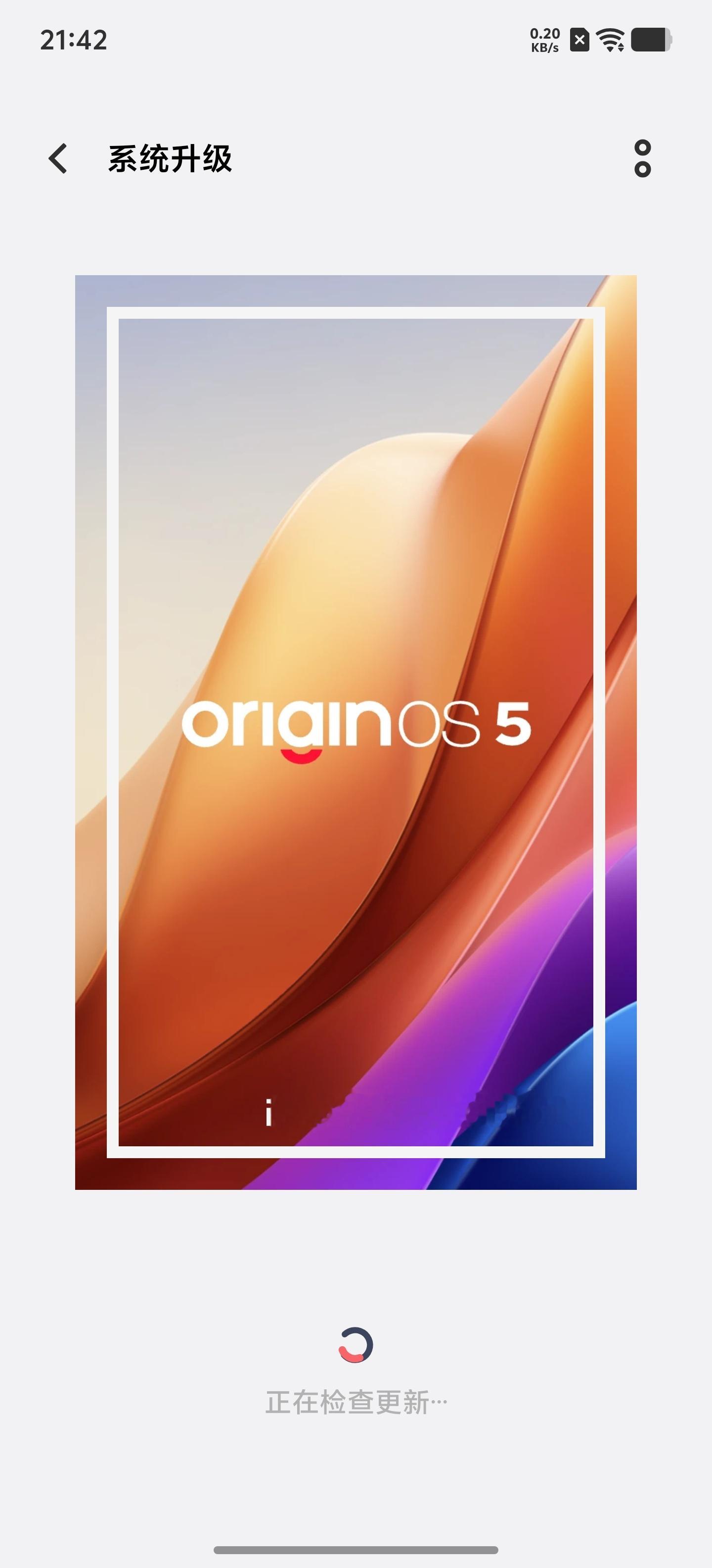 蓝厂的橘子os是真的越做越好，细节也不错，流畅丝滑，iqoo neo10pro+