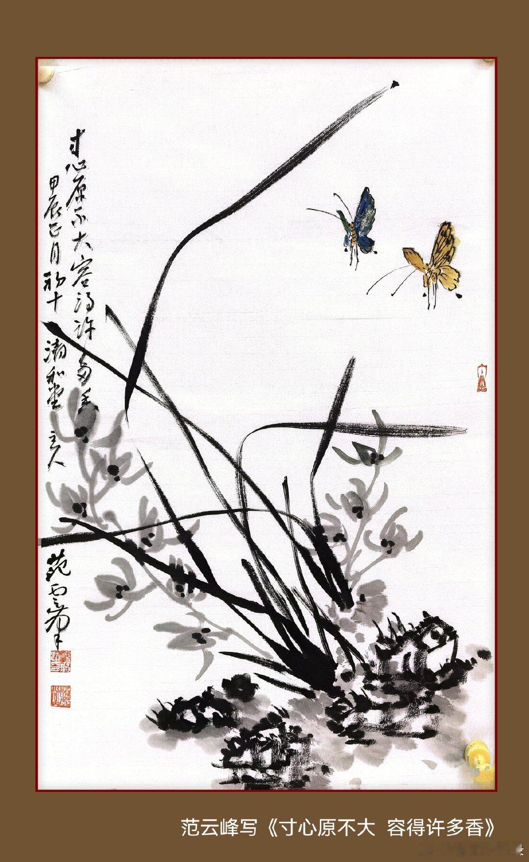 一笑三语：主景、背景、配景——十聊国画构图之感       前天，三语聊了国画构