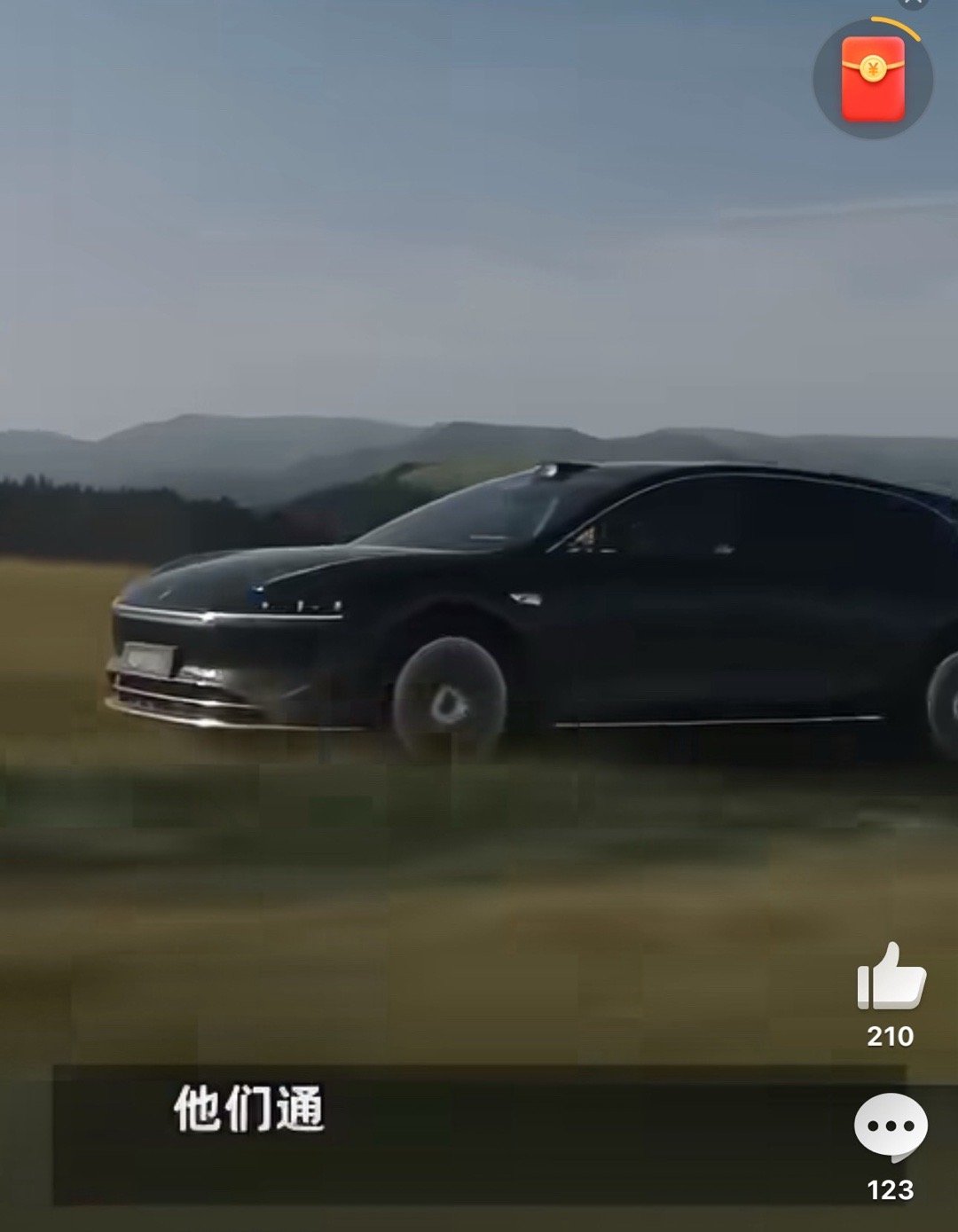 什么人在买旅行车不贪SUV的粗犷，不接受MPV的笨重，日常通勤好操控、全家出行够