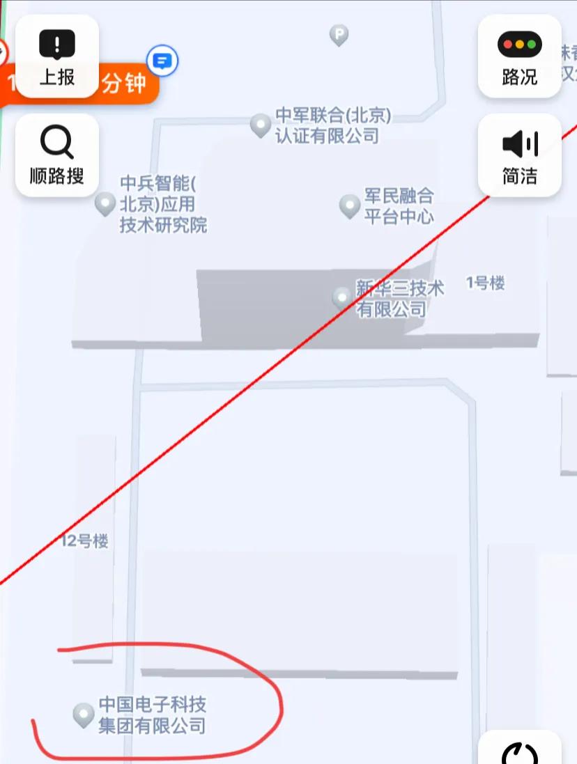 海淀万寿路上的中国电子集团，从边上路过一看地图感觉这公司很厉害的样子：
