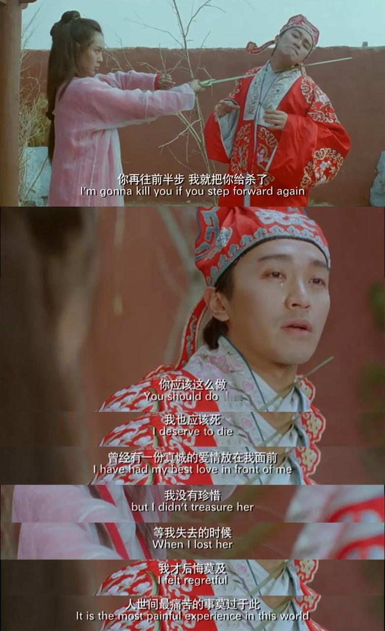 #周星驰重启大话西游# 蒋龙你小子真的是好起来了，可以和周星驰一起合作谁羡慕了我