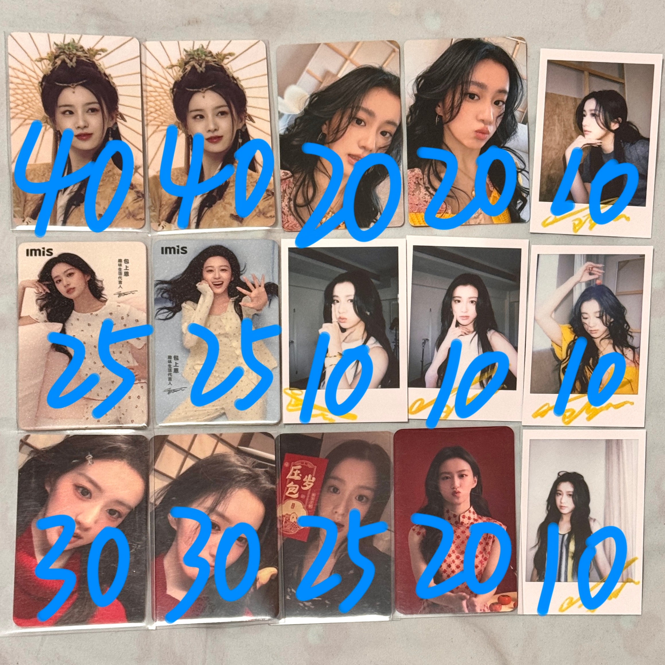 盘出总价809 默认微瑕 只盘出可走v可走pt 走pt不包sxf 非偏远u10 