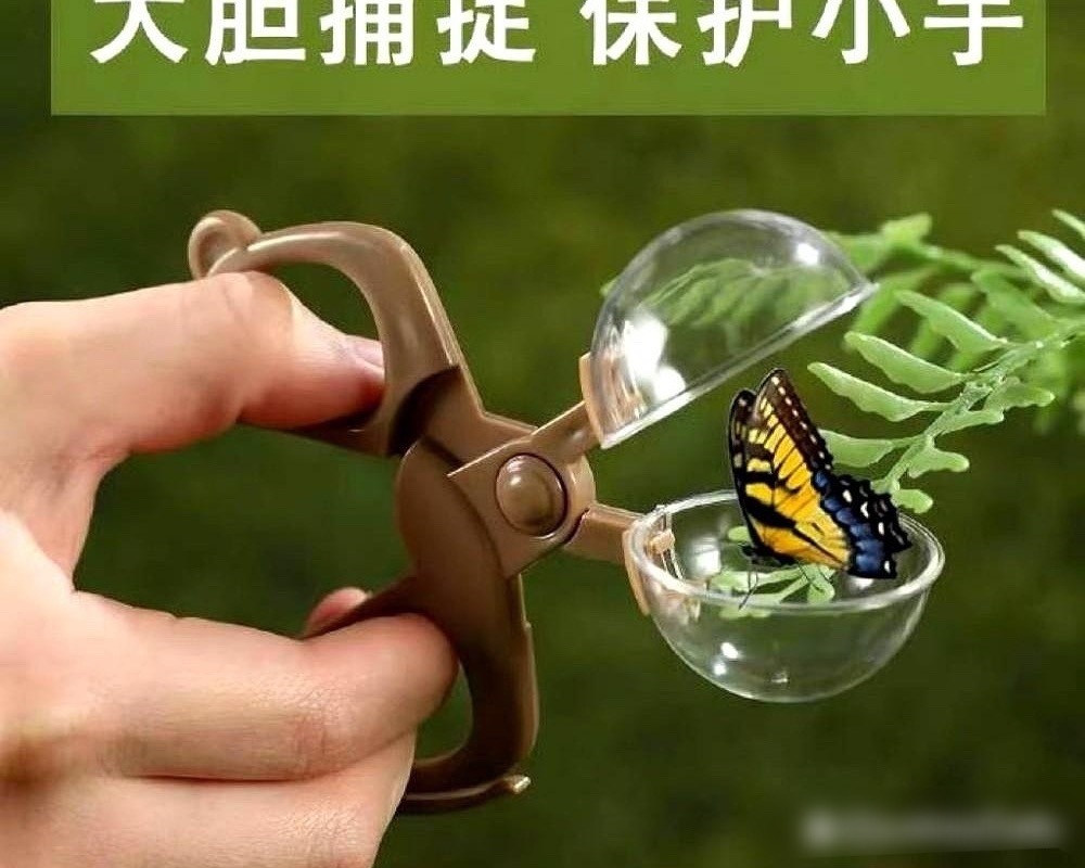你敢信，热搜第一被俩大老爷们占了，刘学义和牛骏峰那评论区互怼啊，比追的电视剧还上