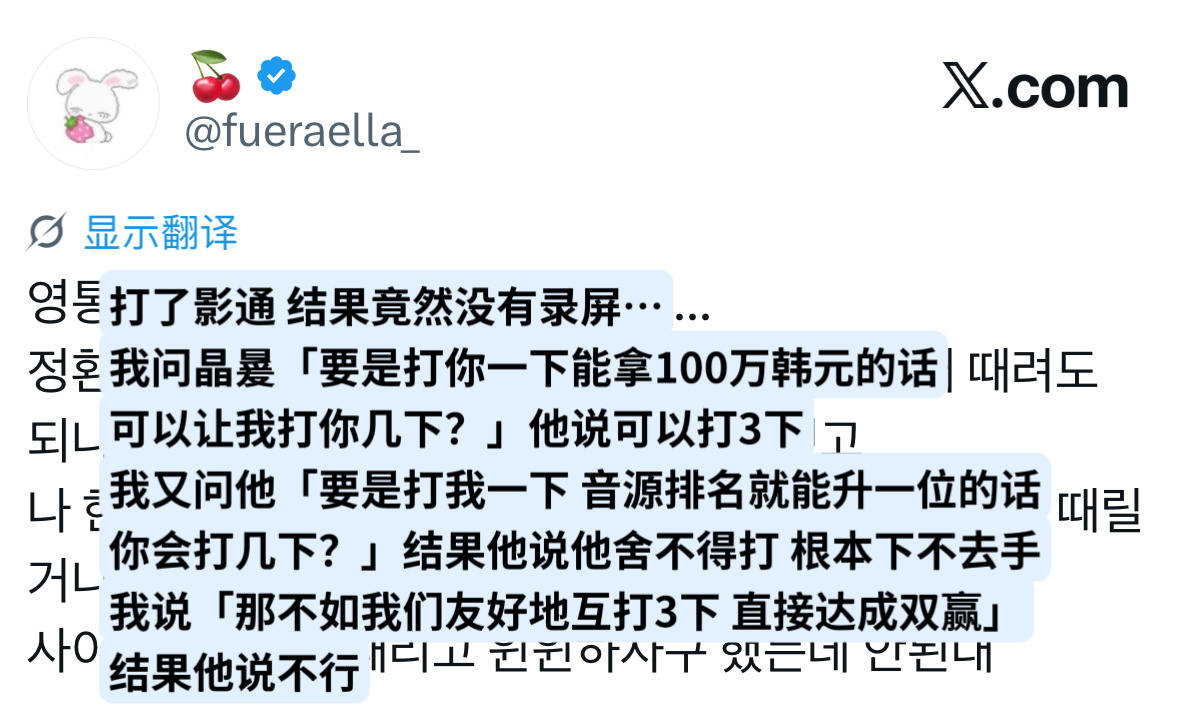 不管条件是什么 都舍不得动手 