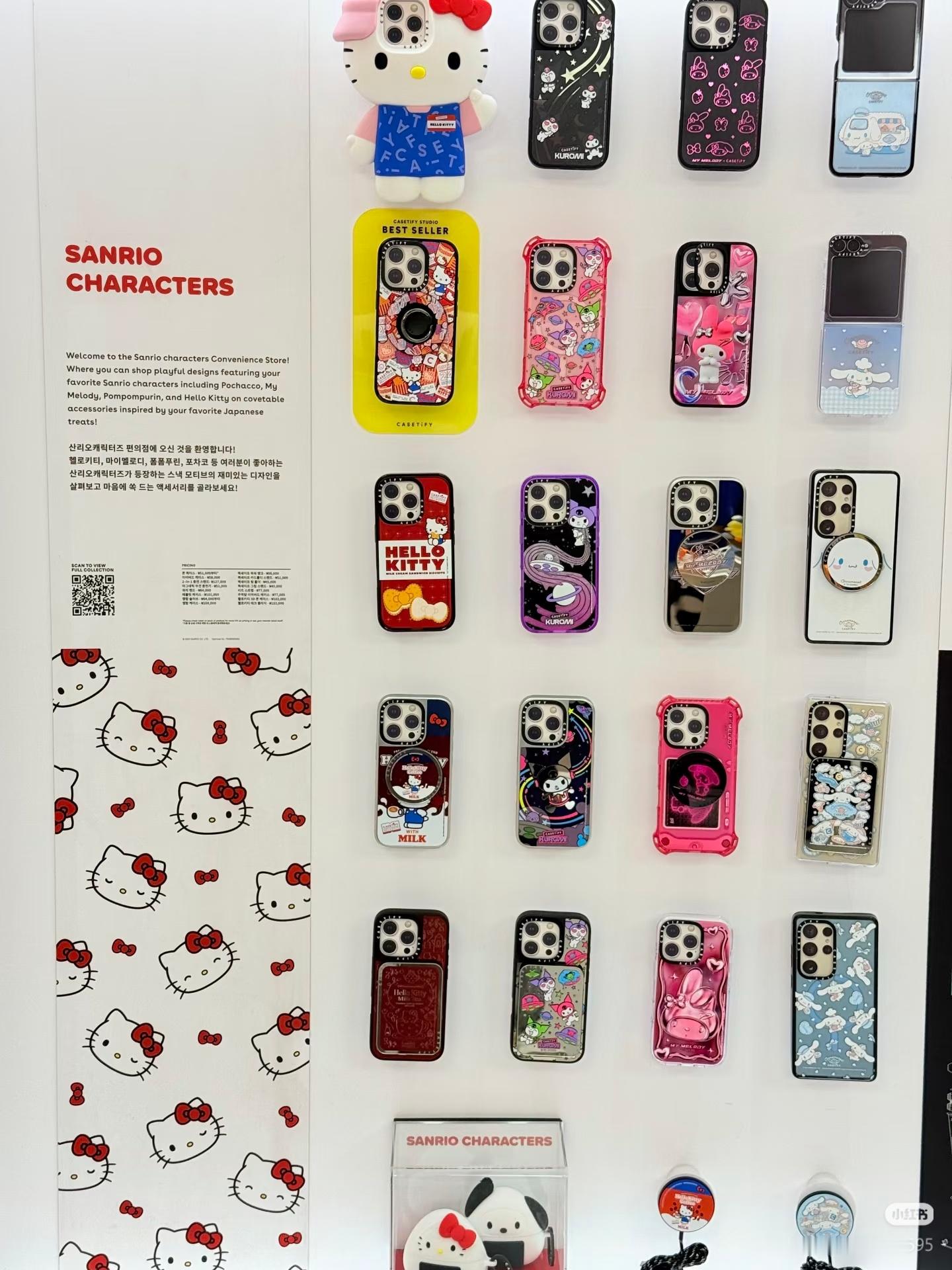 手机壳界爱马仕回应涨价CASETiFY被曝全平台涨价10元，随便涨吧，反正不买