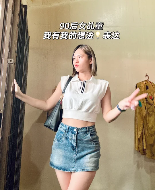 90后女乩童，我有话说