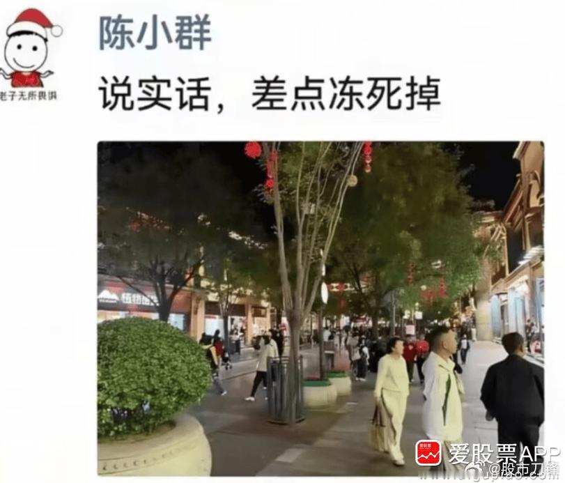 很多人在催爱股君找利好，今晚确实没看到啊，反而有美国9月CPI超预期的利空！不过