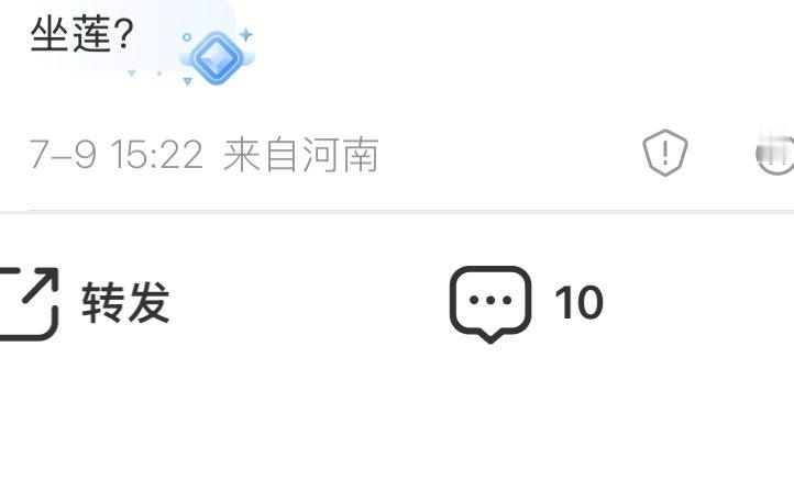 我特妈？我真想问一下小纸团脑子面想的是什么？=心情很舒适结果小纸团↓坐莲？ 