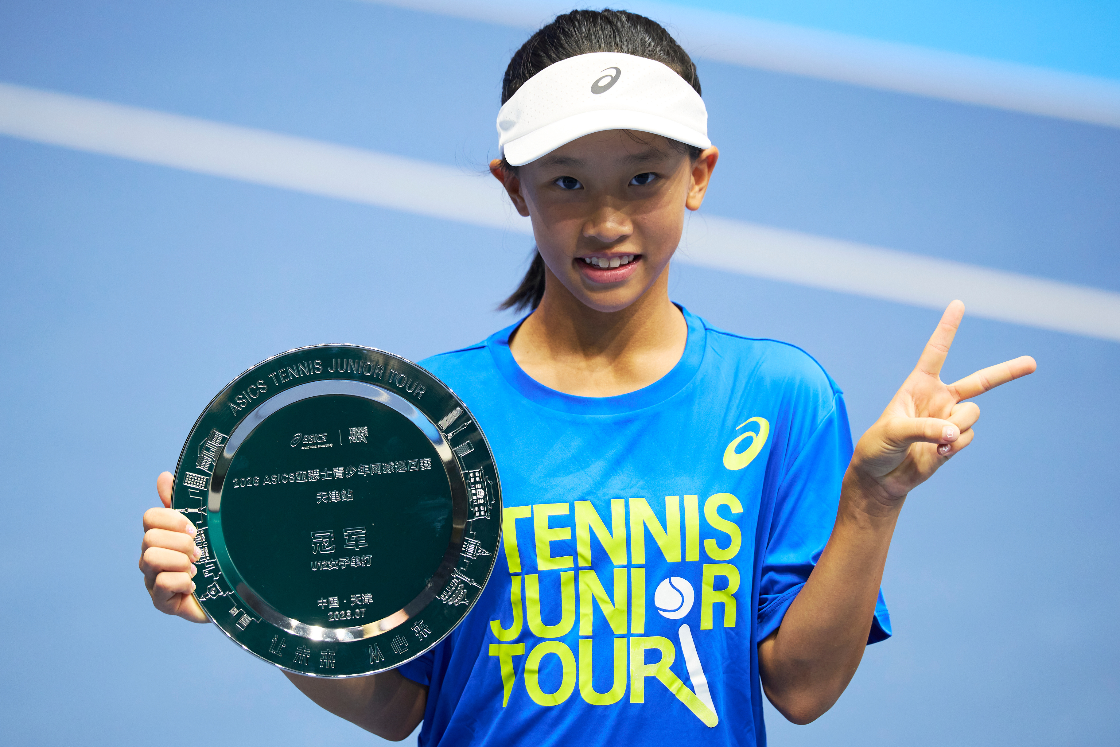 网球新星专访｜段梦菲，梦想打进大满贯。2026Asics亚瑟士青少年网球巡回赛（