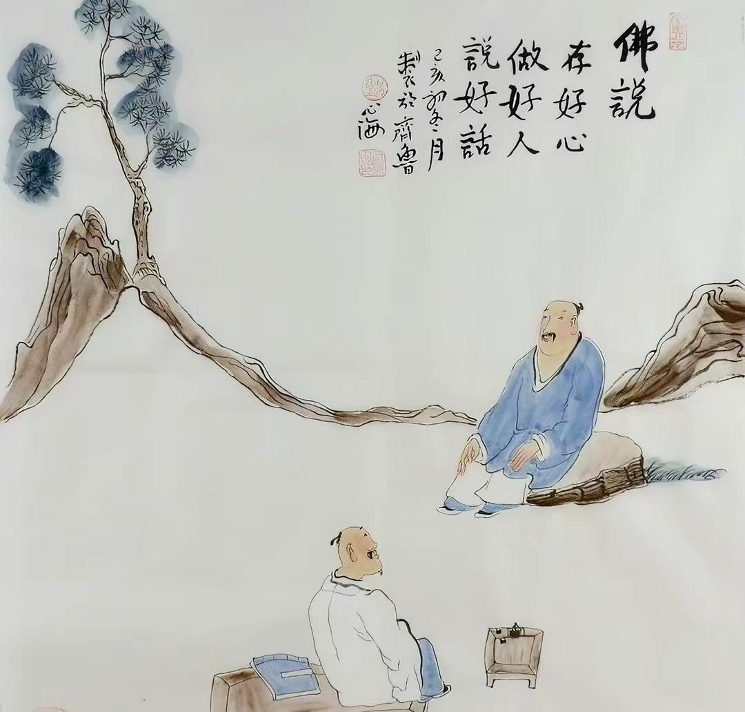 上联，佛说，世间荣辱皆闲事

下联，？？？