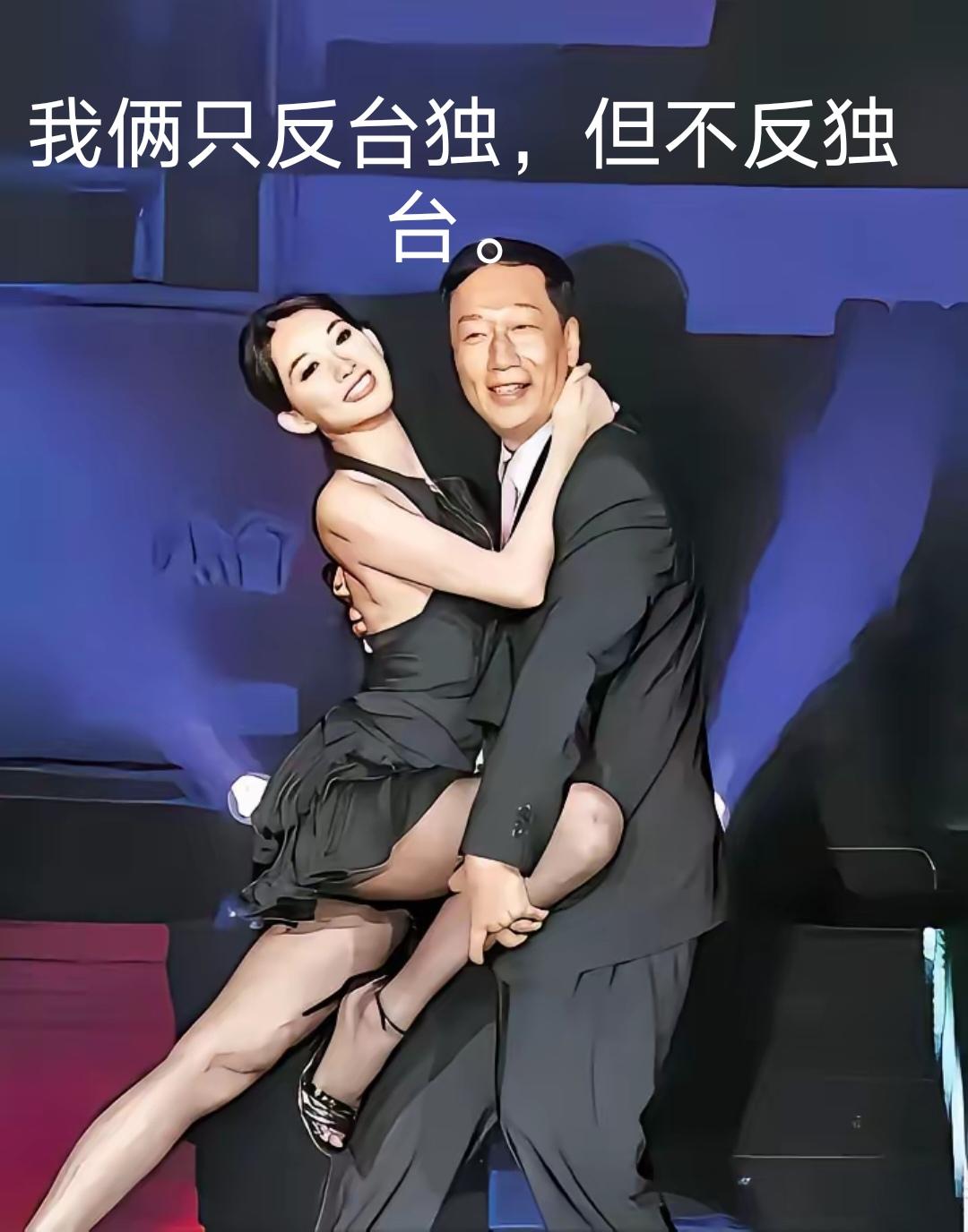 曹兴诚是台独金主，那么郭台铭呢？虽然他反台独，不资助分裂势力，但他拒绝一国两制、