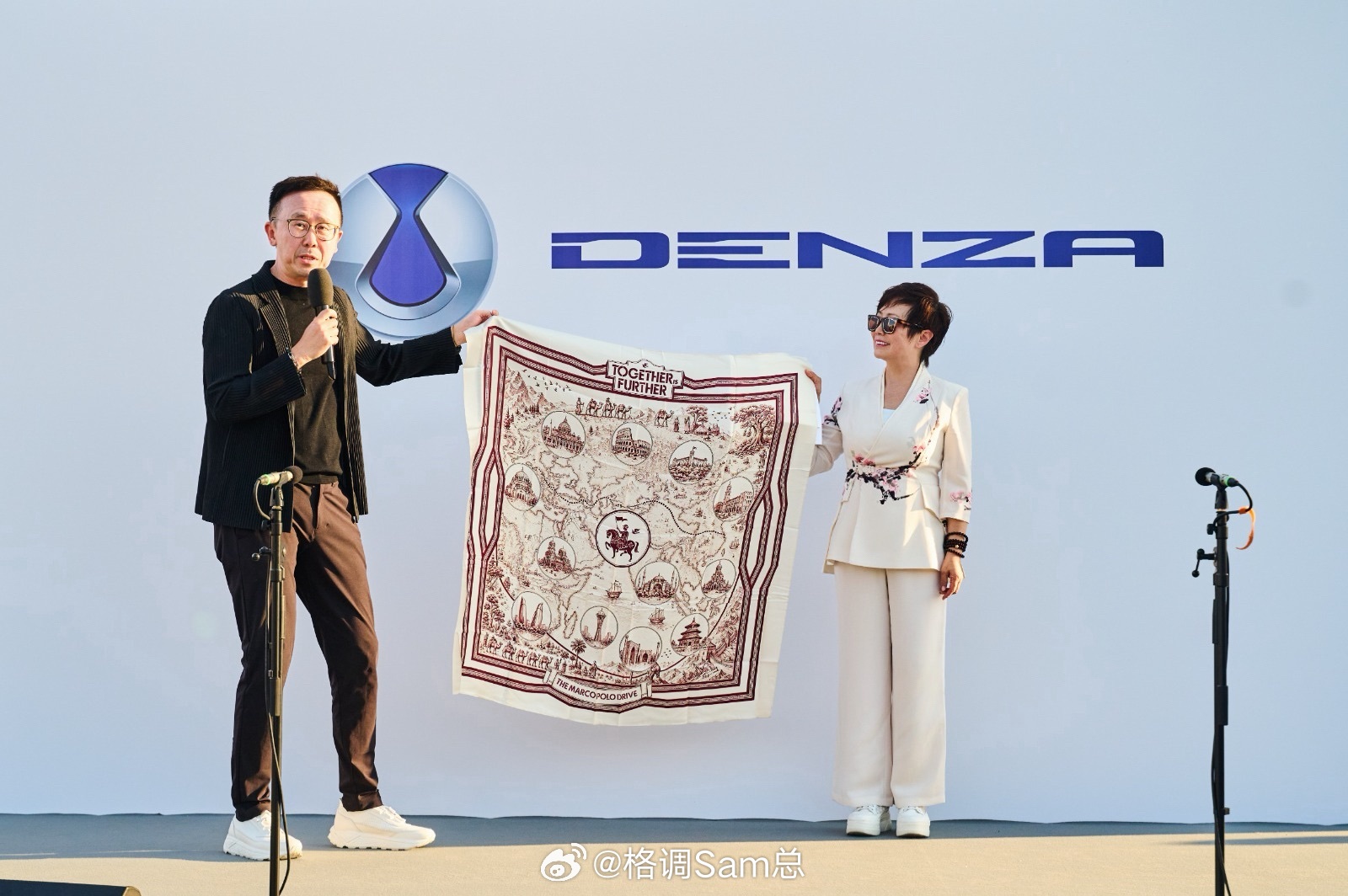 汽车资讯 | 获奖背后，是绿色出行的温度与远见近日，在贝尔格莱德的“可持续发展和