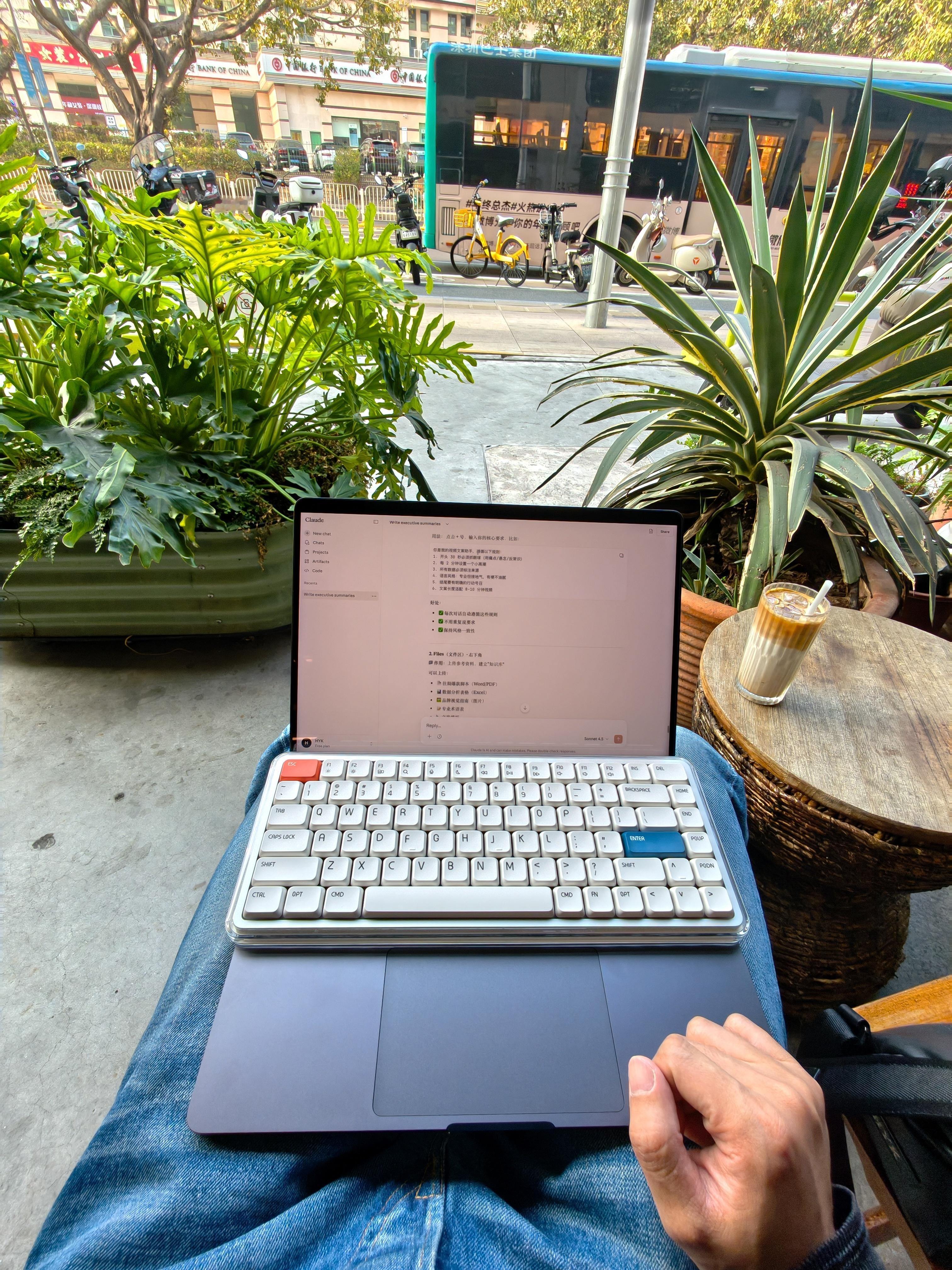 我真的是会出门带着机械键盘的人