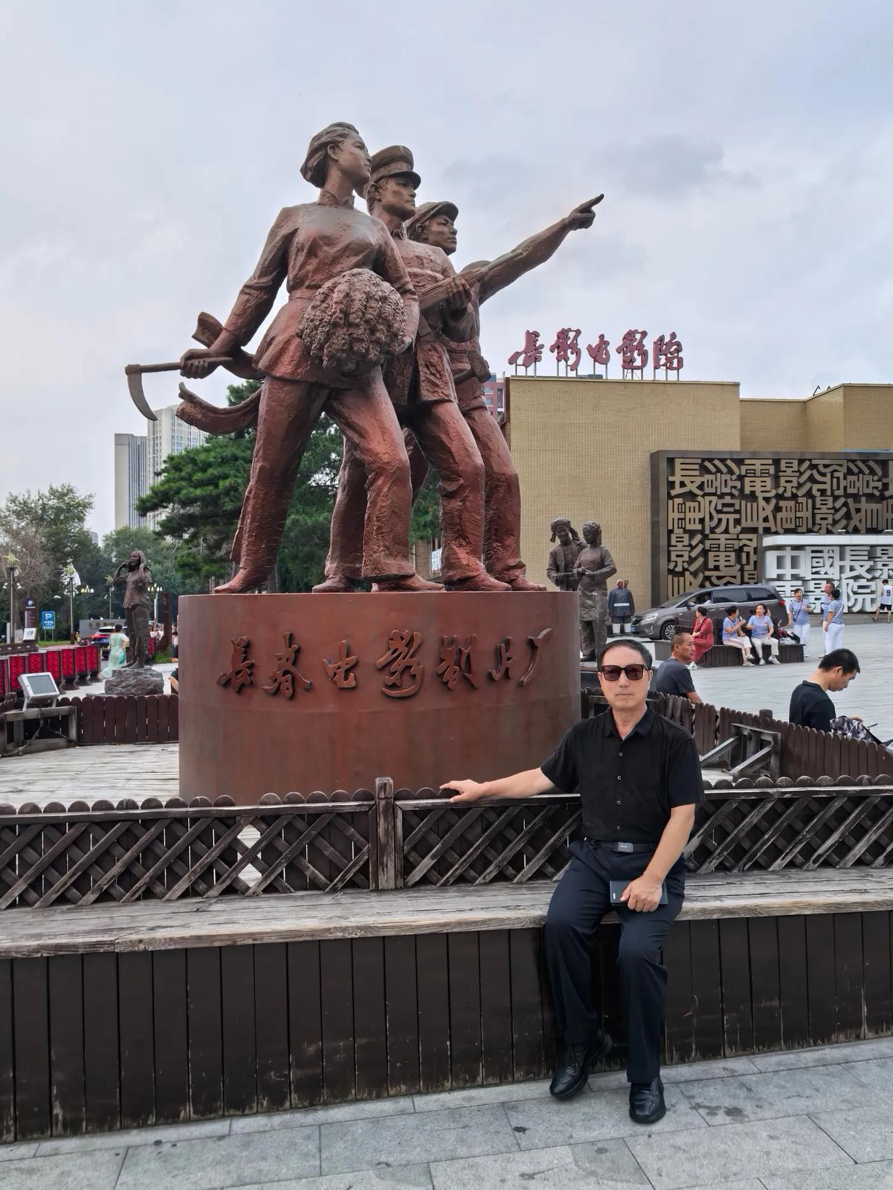 想不到，素有新中国电影工业与汽车工业摇篮之称的吉林省会长春，城市观感却略显朴素。