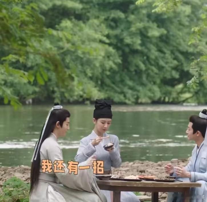 #小夭端水大师##小夭端水#小夭端水，可以 ​​​