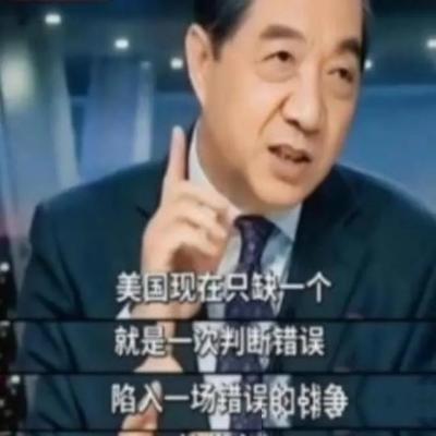 中美两国的局势已经很明朗了，不是美国不敢打响中美战争的第一枪，而是美国十分清楚，