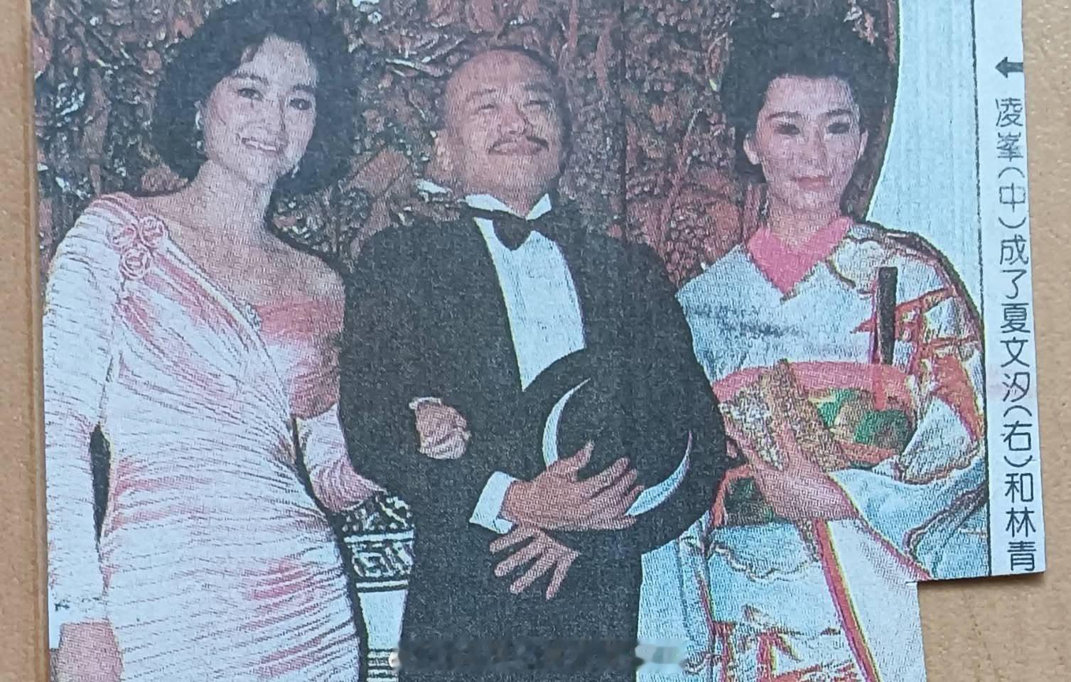 故人不散，金曲永存，定格那段黄金岁月。（FB）邓丽君邓丽君凌峰凤飞飞凤飞飞