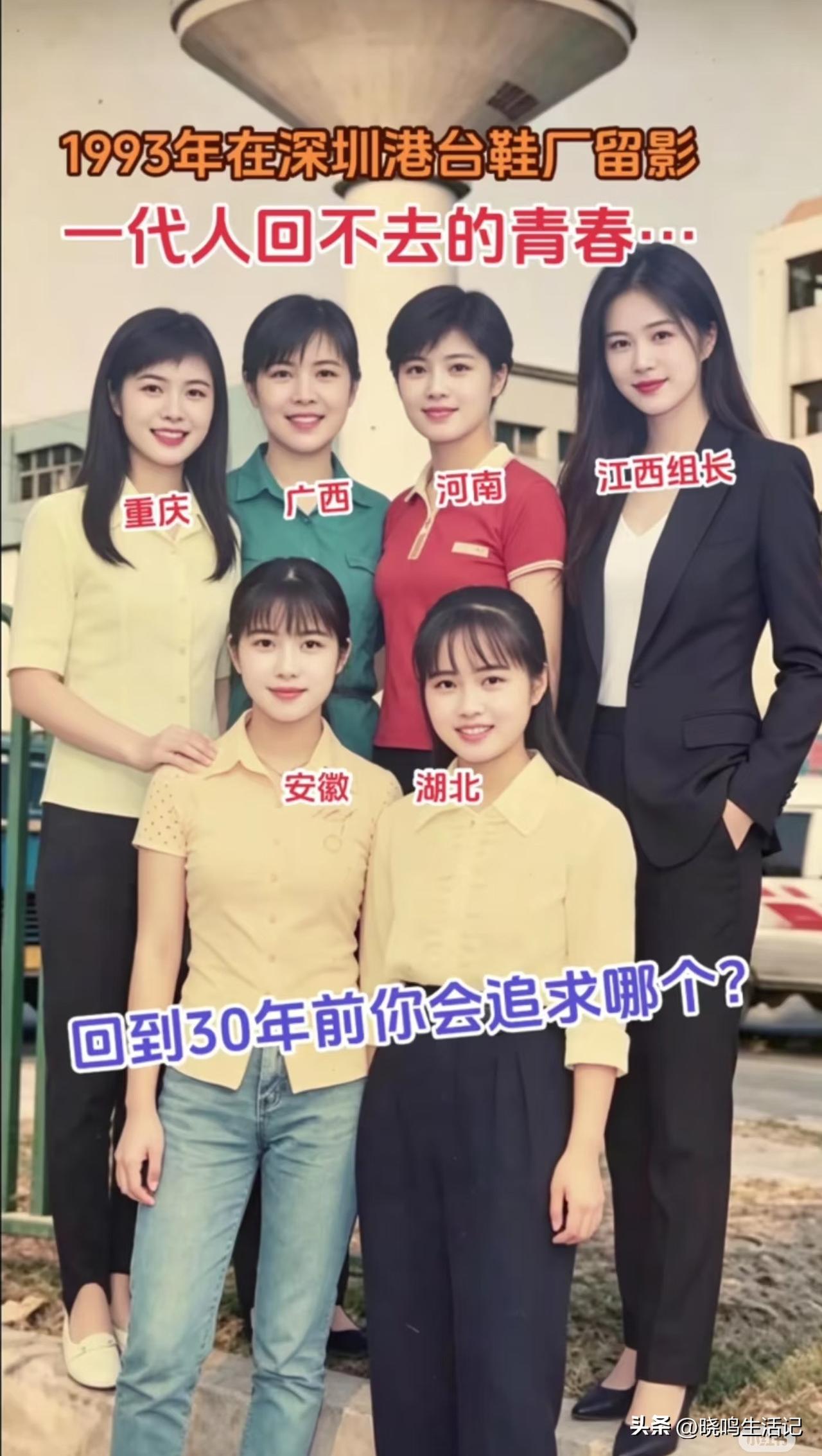 那么，你的选择是？