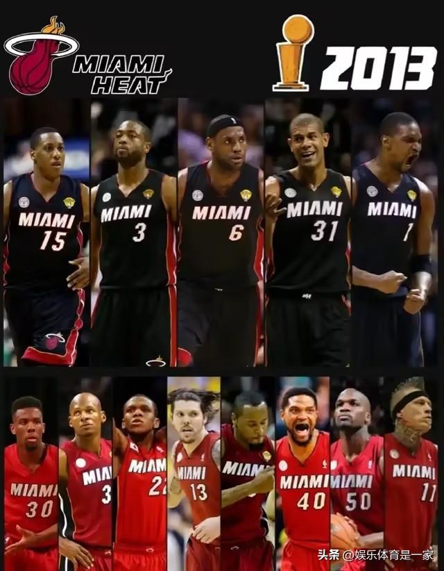 21世纪NBA最长连胜纪录排行榜
用最简单的话，带你看懂这些历史级连胜背后的故事