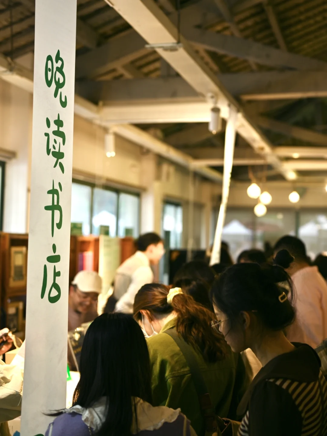 成都独立书店市集📚半天逛13家独立书店‼️