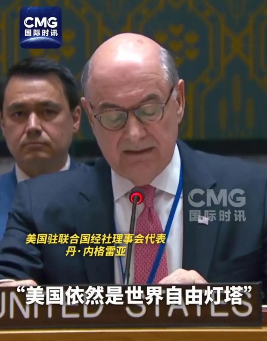 法国与美国在安理会上公然翻脸，互相拆台，传统的跨大西洋关系已经走在了十字路口。