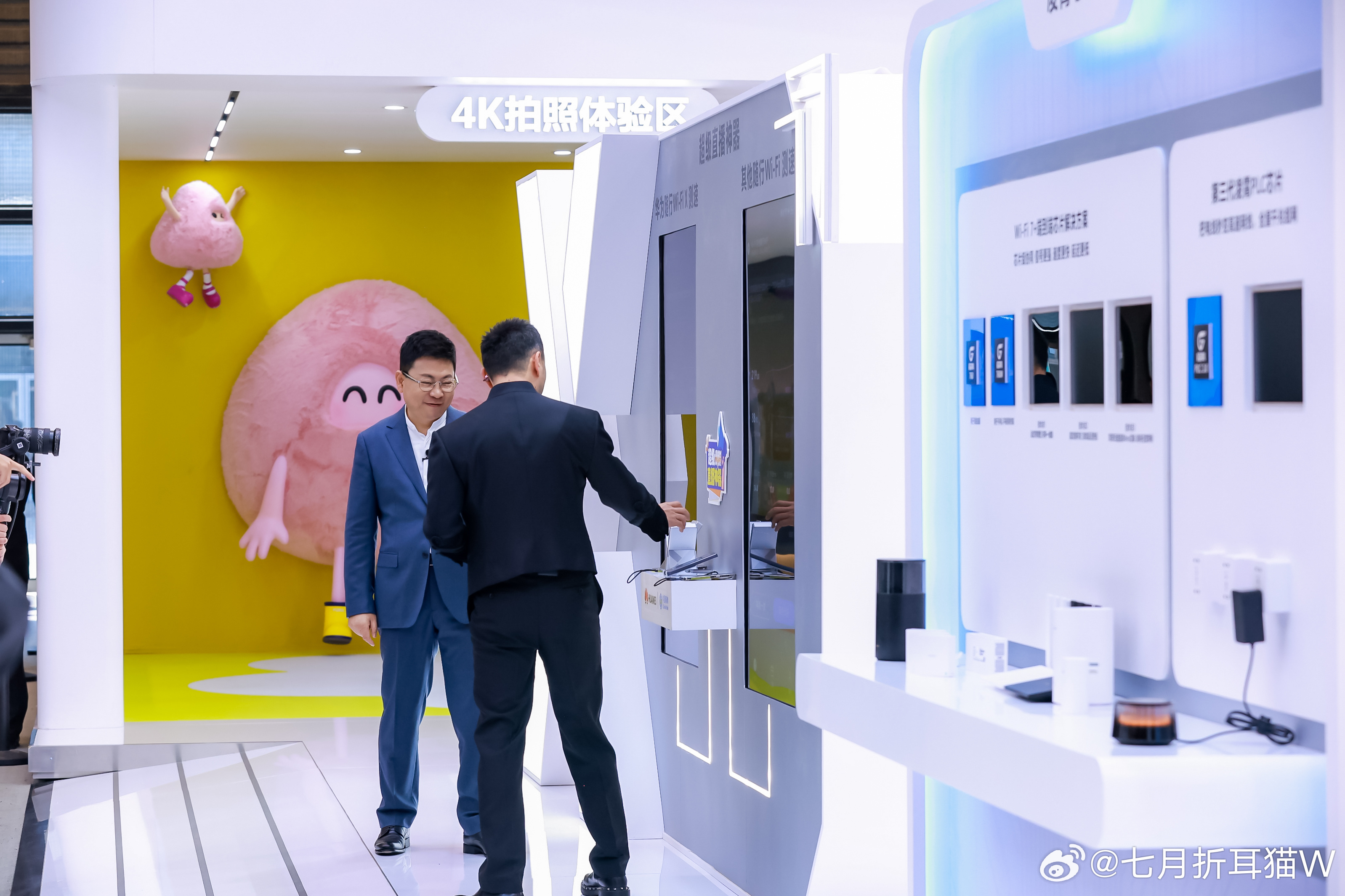 看完AWE探展直播真的被惊到，现在的AI居然已经能听懂人“反悔”了。小艺管家6.