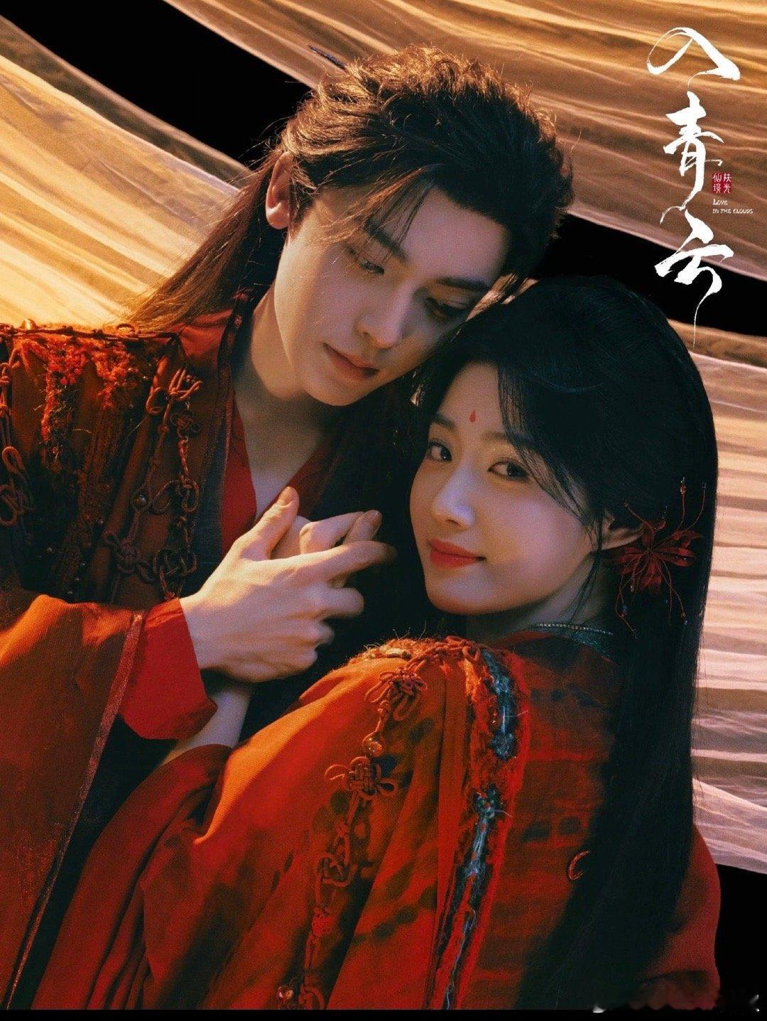 怎么办[泪奔]三部古偶一下子都撞上了，看哪部？ ​​​