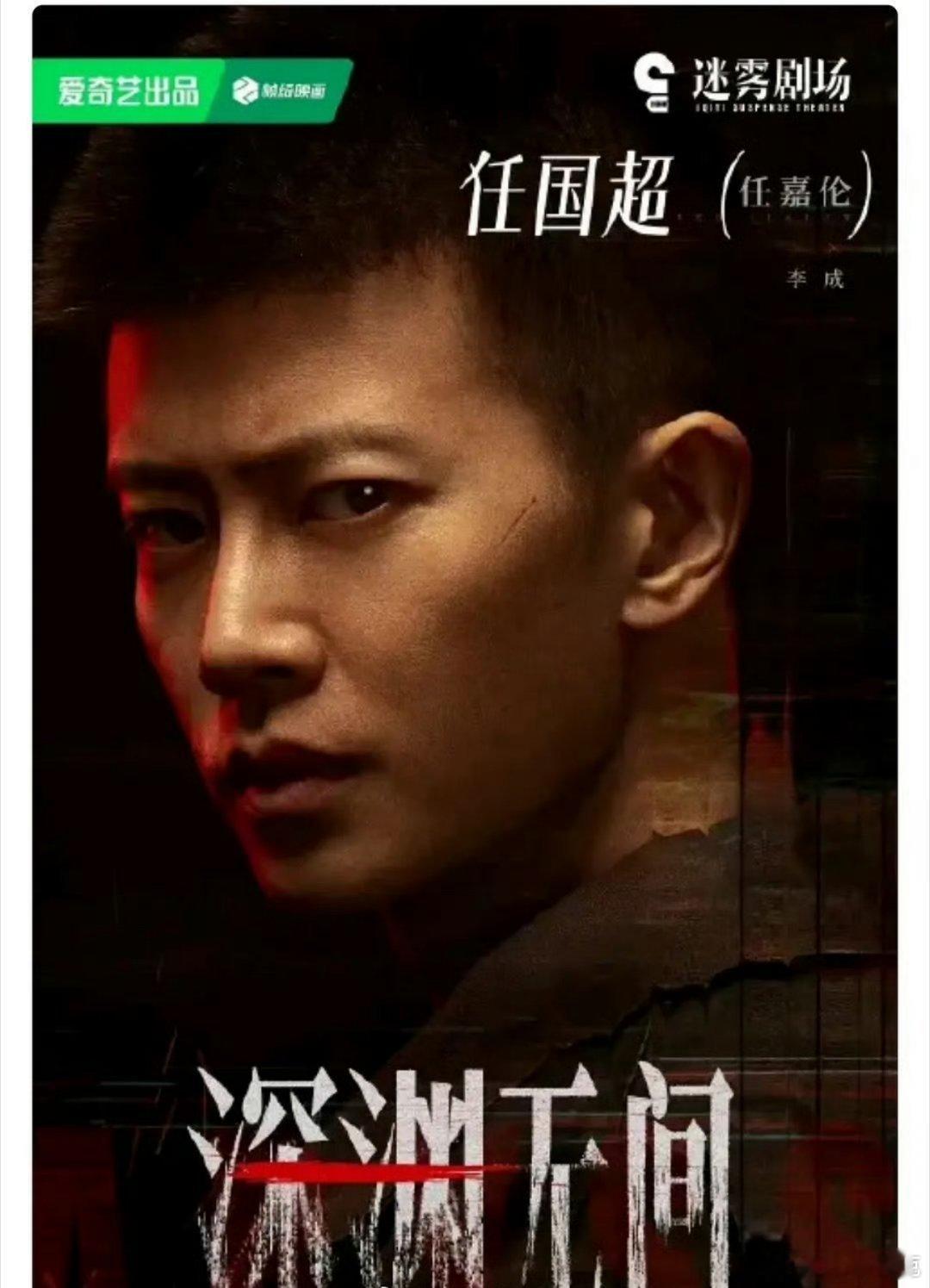 还以为新规是真名在括号里呢，这样认知度更高的艺名也不显眼