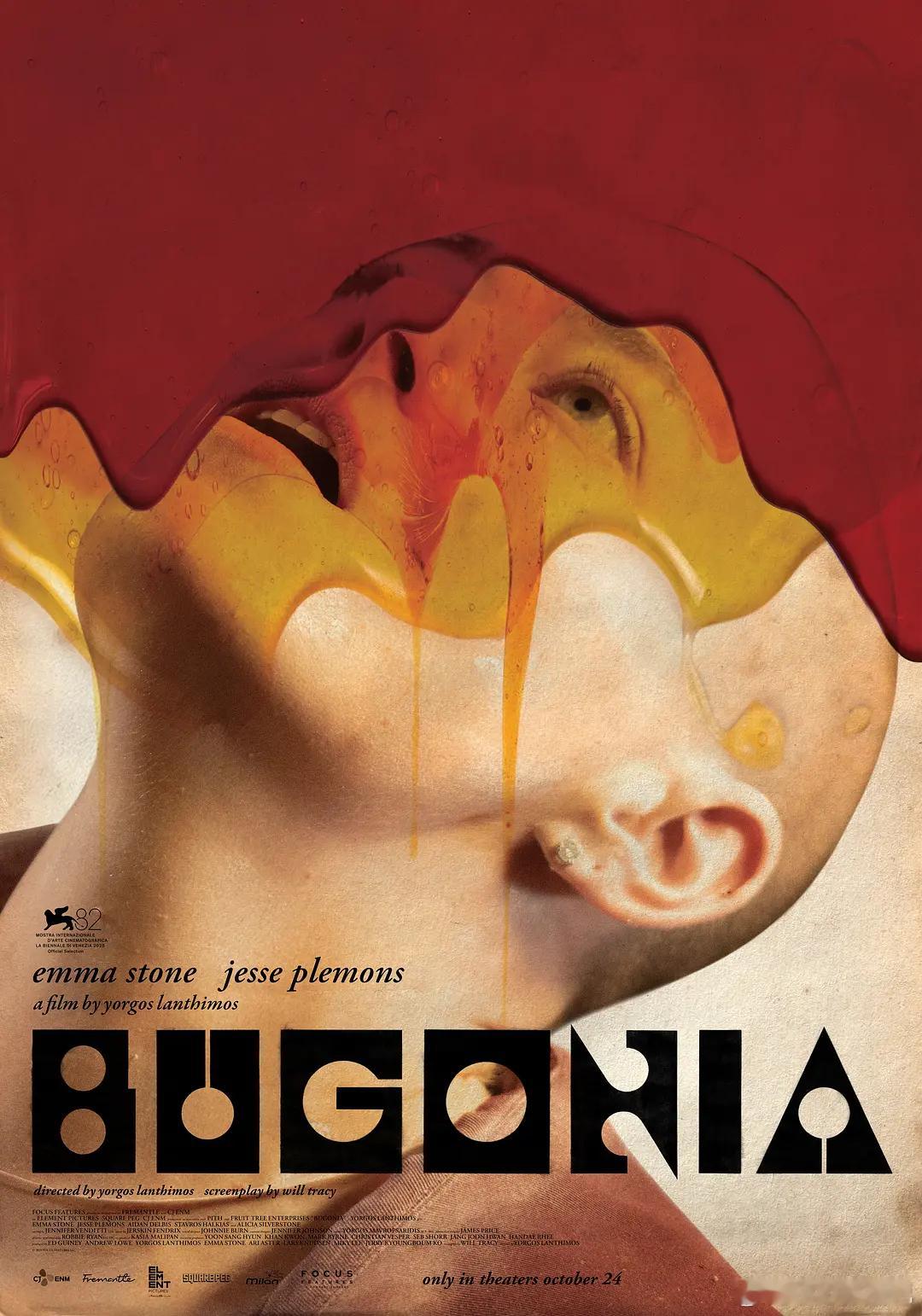 4k-BD2160P蓝光特效字幕版！拯救地球 Bugonia (2025)简介；
