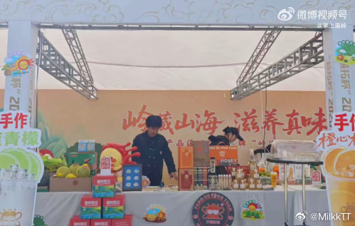 台州文化特派员用赛事为乡村文化振兴开路 脚步丈量古道，赛事激活乡魂。 文化特派员