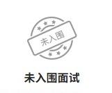 怎么吸引印度人到中国旅游和留学?很简单，免签证，免存款要求，印度人马上乌央乌央就