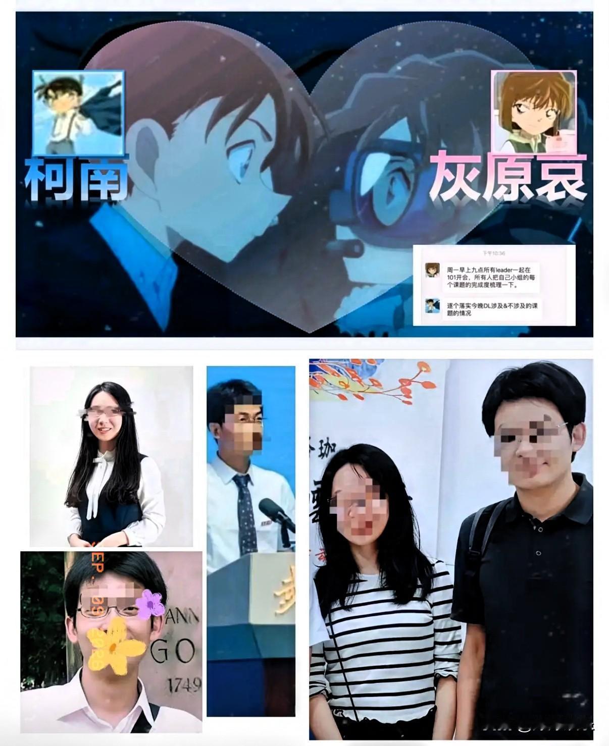 一手好牌打得稀烂！
武大90后天才教授翻车，人生履历令人唏嘘
据悉，曾梦琪在20