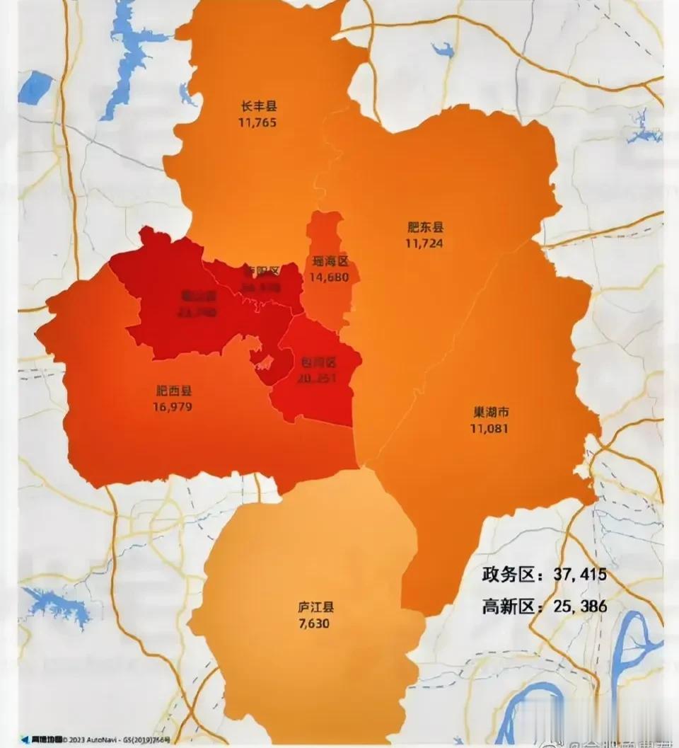 合肥市2023年二手房价一览如图