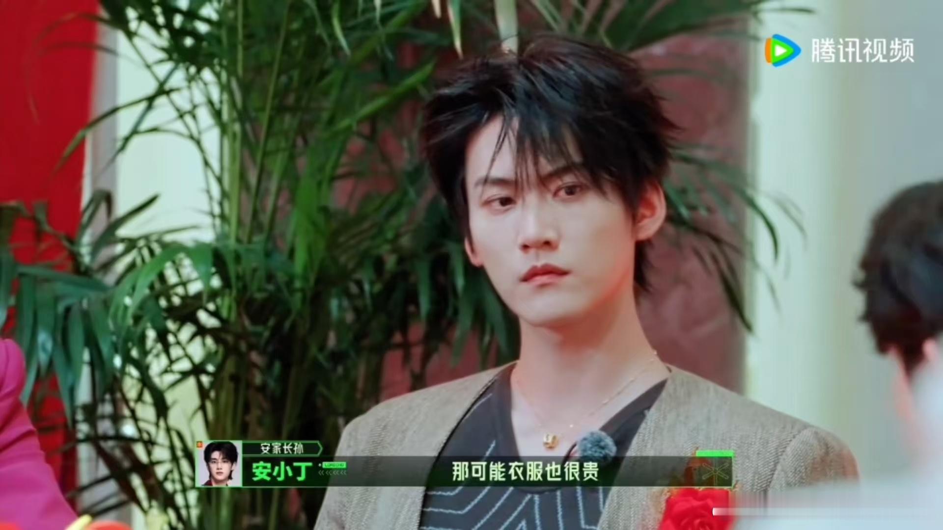金靖心疼丁程鑫张凌赫周柯宇看丁程鑫的眼神开始推理吧 你们觉得带有童年救赎内核的剧