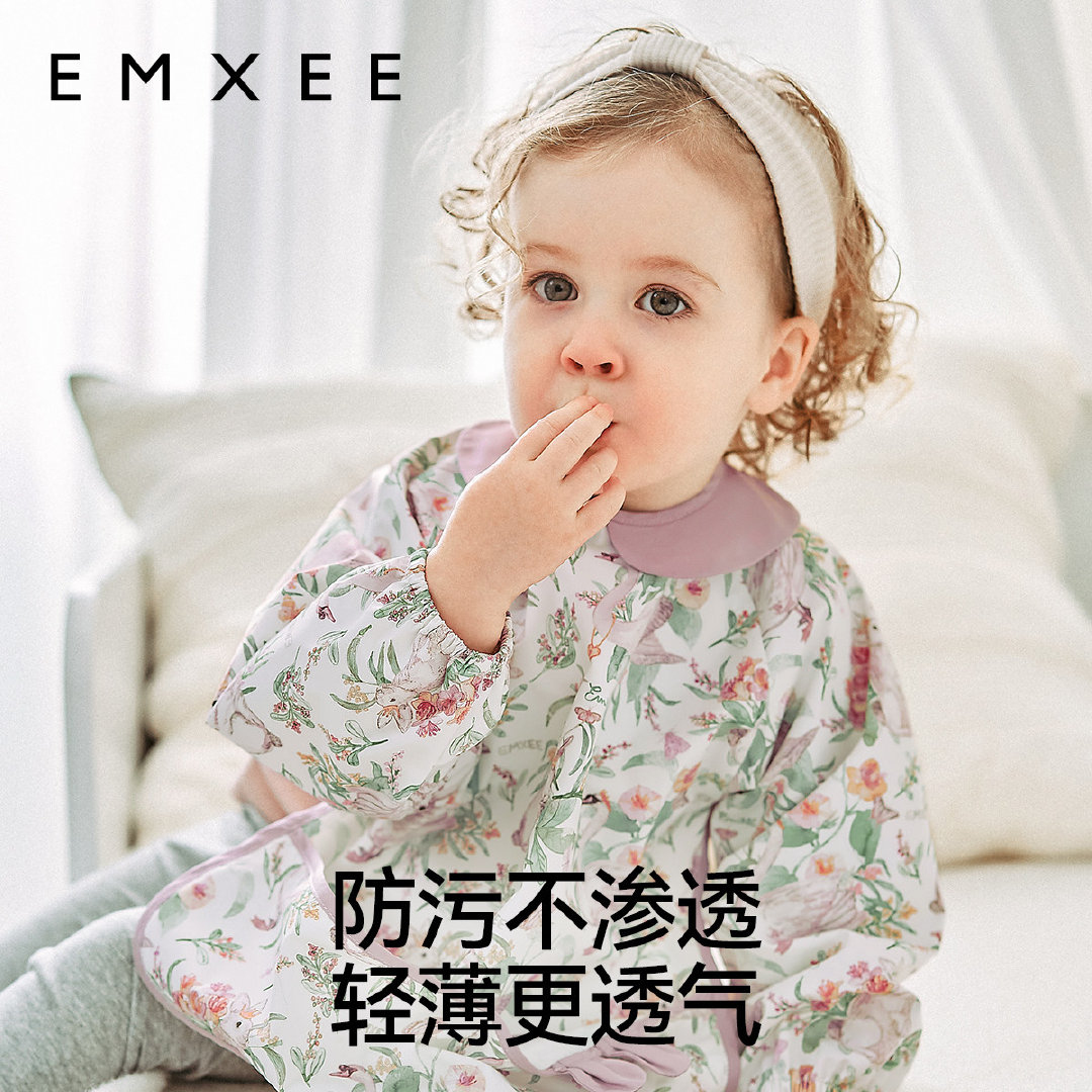 嫚熙宝宝防水吃饭罩衣艺术家联名辅食反穿衣 