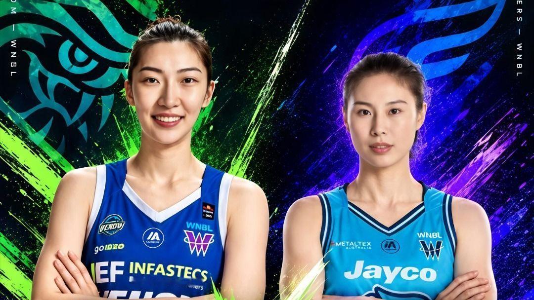 中国女篮内战搬到澳洲！韩旭16分8板，和王思雨同场对决太燃了