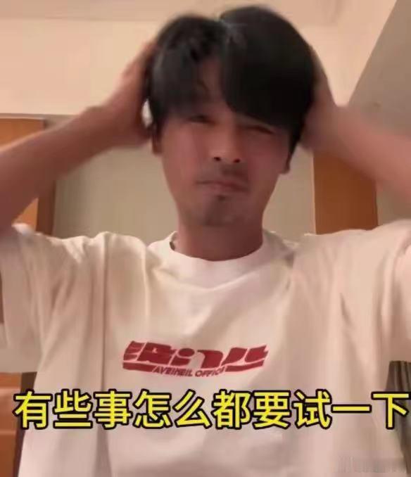 #张晋理寸头发型#实话实说，真的太减龄了。一下子从50岁的中年人秒变20岁的小伙